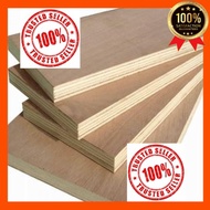 PRECUT HARD MARINE PLYWOOD 3/4 INCH THICKNESS- CLEAN CUT MACHINE CUT