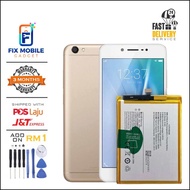 VIVO V5/V5S/Y65/Y66 (B-B2) BATTERY