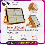 Solar LED Light Portable Rechargeable Emergency Lamp Night Market Stall Lamp Camping Lamp