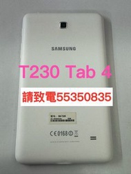❤️請致電55350835或ws我❤️三星Samsung Galaxy Tab 4 T230 8GB 99%新11寸Tab平板電腦Zoom上網課上課上堂上班Wifi(歡迎換機) 安卓手機Android手機❤️