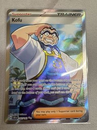 Pokemon Card ptcg Kofu 美版人物