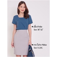 *Laboratory* Square Neck Shirt 8768 With Side Buttons Real Opening