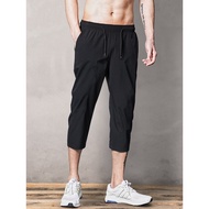 Cropped Pants Loose Thin Pants Men Summer Casual Shorts Summer Ice Silk 8 Eight-point Quick-drying S
