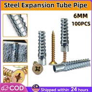 100/200 Set Metal Wall Plug  Expansion Pipe Nail Expansion Light Iron Expansion Screw Anchor Expansi