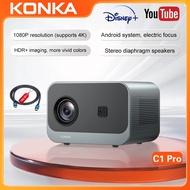 KONKA C1PRO Portable 4k Projector Motorized Focus 1080P Full HD Wifi Bluetooth Smart Home Theater Pr