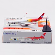 AV 1: 400 B-32F8 Sichuan Airlines A350-900 Panda Road Painter's "Bear 5" Alloy Finished Product Pass