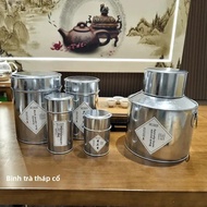 Retro Phủ Kẽm Trà Sắt Trắng Hộp Đựng Puer Trà Lưu Trữ Một Liang Hai Liang Nửa Bảng Bao Bì Hộp Đựng