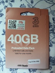 3HK 40GB 5G 英國電話數據卡