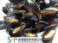 【海鮮7-11】全殼熟淡菜-智利   1000克/包   40-50粒/包   鮮甜飽滿   **每包150元**