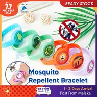 Children's Mosquito Repellent Watch Light Included Cartoon Pattern Penghalau Nyamuk 儿童防蚊卡通手表手环 Jam Anti Nyamuk