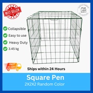 Square Pen 2X2X2 GreenBlue red game fowlcock cage (Random Color) kulungan ng manok heavy duty