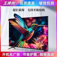 TV LCD HD 4 22 26 30 32 Inci Rangkaian Pintar TV Kecil untuk Kegunaan Rumah Warga Emas