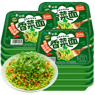 Baixiang | Cilantro Instant Noodles 12 Boxes