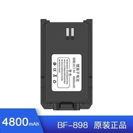 Baofeng bf-898 Walkie-Talkie Talkie Battery Baofeng 4800mAh Lithium Battery