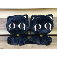 Adam Cat Stuffed toy / plush toy