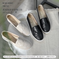 Fufa Shoes ((• •) Brand 1BC93 Diamond Stitching Lazy