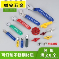 [Copper Ball Valve Handle] [Switch Handle] Copper Ball Valve Handle 46-point Gate Valve Handwheel Ai