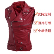 Jaket Kulit Lelaki Terlaris Gaya Korea Slim Fit Berbilang Zip Kolar Turn-Down Jaket Vest Kulit Pende