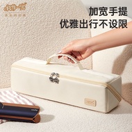 Dyson Dyson AirstraitHT01 Hair Straightener Portable Protective Case Storage Bag Widened Portable St