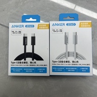 ((Ready Stock Arrive the Next Day) Anker Anker A8060 Charging Cable Data Cable Dual typec Charging C