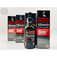 VITAMINS...B12 5000 THEKING ROOSTER - 60ml Bottle. Chicken horn, increase blood water, increase figh