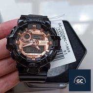 G-SHOCK ORIGINAL GA-700MMC-1A/GA-700MMC-1ADR/GA-700MMC/GA700MMC