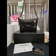 Chanel Gabrielle small