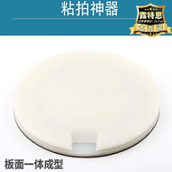 【滿額免運】桌球膠皮切割工具 膠皮裁邊切邊旋轉平臺 滾膠棒裁剪刀含刀架