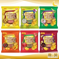 Wise Cottage Fries 60g Potato Chips