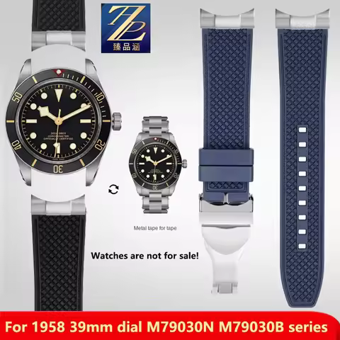 For Tudor Biwan series M79030N M79030b watch 39mm dial modification metal adapter fluororubber watch