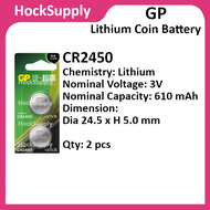 [2pcs] GP CR2450 Lithium 3V Button Battery 2450 [FAST SHIP OUT]