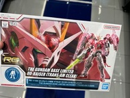 Gundam base 限定 RG OO-Raiser [Trans-am clear]