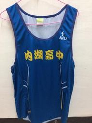 內湖高中制服球衣球隊球衣校隊球衣 棒球服足球服籃球服羽球服亮面球衣表演服蒐藏用制服角色扮演制服紀念衣