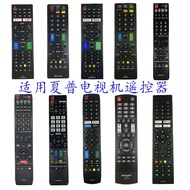 Suitable for Sharp TV Remote Control GB005WJSA GB234WJSA GB039WJSA GB289WJSA