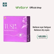 ATITA TUSI Relieve eye fatigue, care for eyes and maintain eye health. Adult fruity plant drink 3.6g