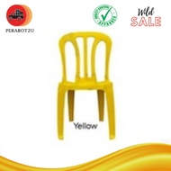 P2U 3V  / Kerusi Plastik / Outdoor Chair / Kerusi Rehat / Kerusi kenduri / Kerusi  Plastik serbaguna