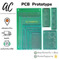 Prototype PCB 1 Page 2 Pages 2.54mm Multipurpose Printing Board Fish Egg Grade A Hard