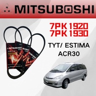 Toyota Estima ACR30 Fan Belt (7PK1920 / 7PK1930) - Mitsuboshi  Fan Belt