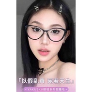 [Quick Shipping] Yakusku Glasses Series e01 False Eyelashes Female Natural Thai Style Simulation e03 Whole Transparent Stem Sunflower e04
