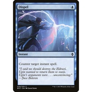 MTG (BFZ) - Dispel 076 (used)