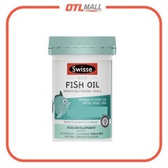 Swisse | 兒童魚油咀嚼膠囊60粒