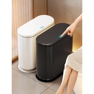 Trash Can Toilet Toilet Dedicated Toilet Paper Bin Household Toilet 2026 New Style Narrow Slit Toile
