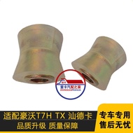 Compatible with HOWO heavy-duty truck parts T7H TX Shandeka crane suspension buffer block rubber sle
