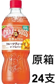 三得利 - FI0274_24 Suntory BOSS 手工水果茶 600ml x (原箱24支) 此日期前最佳：2026年08月31日
