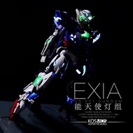 [KOSMOS]PG 1/60 Exia GN-001 Phantom light group