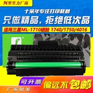 SCX4216F Printer Selenium Drum