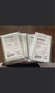 IKEA SPANTAD vacuum-sealed bag 真空收納袋