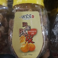 Mandarin peel????100g  1bot | Kulat Mandarin 100g 1botol