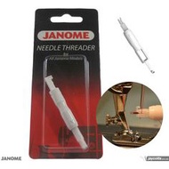 Janome Machine Needle Inserter & Threader