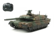 田宮模型 - 1/35 RC 遙控坦克 日本陸上自衛隊 10式戰車 (附專用遙控器) [48215]